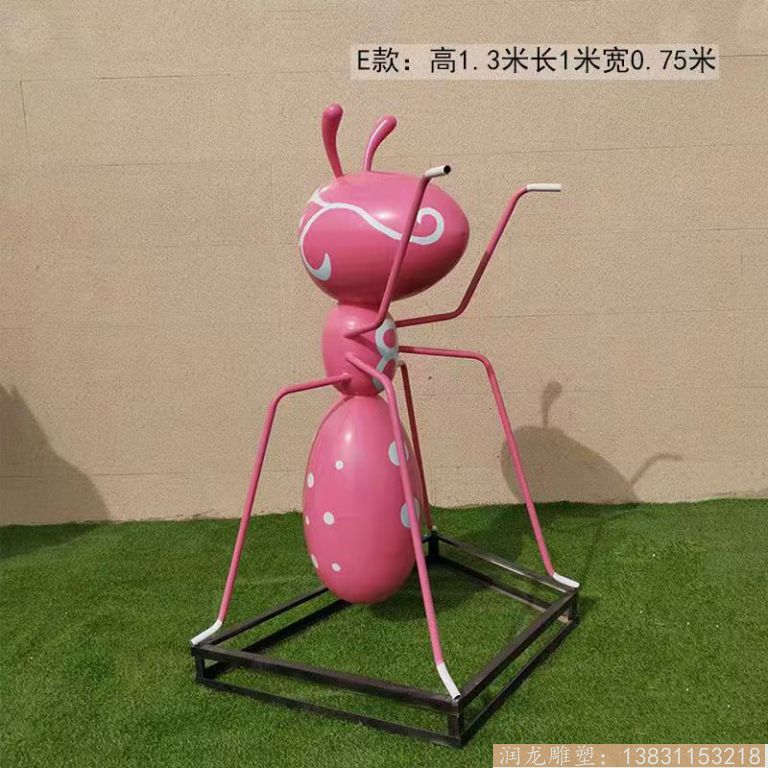 不锈钢蚂蚁雕塑 景观蚂蚁雕塑4