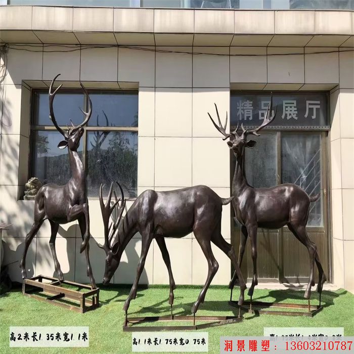 动物小鹿铜雕塑 公园鹿 草坪鹿款式样式