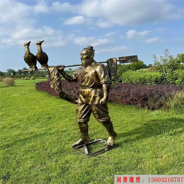 渔文化人物铜雕塑 民俗人物铜雕雕塑 (2)